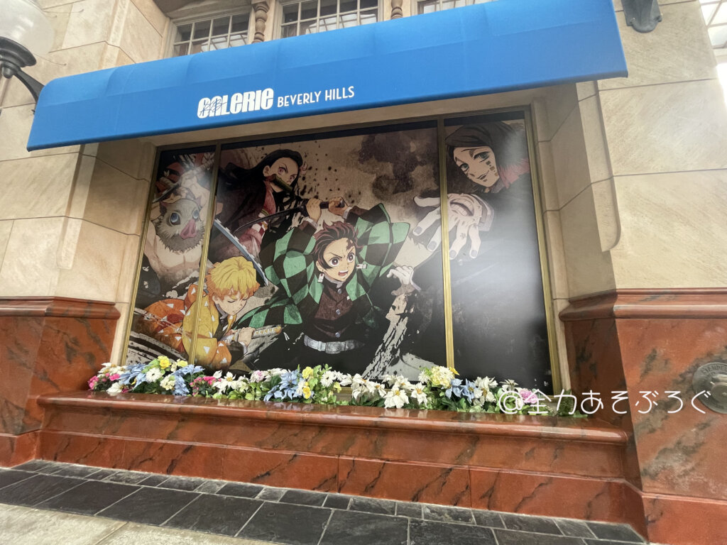 【USJ】2024.01.31の様子