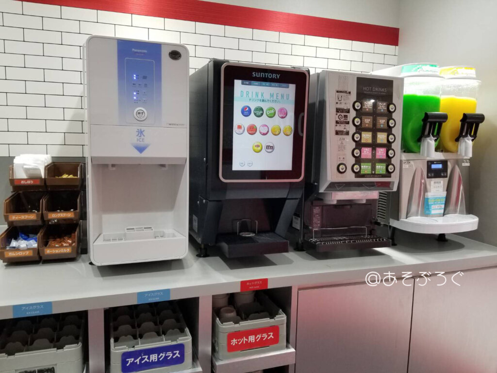ドリンクバー画像