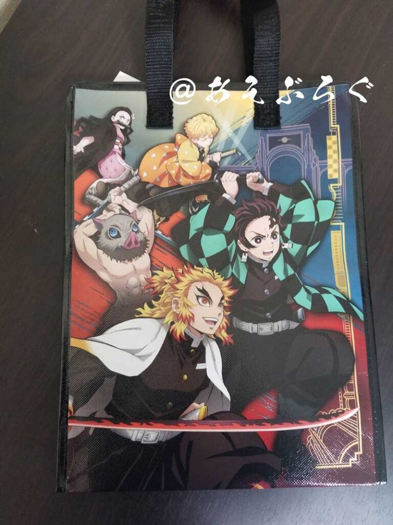 ショッパー2