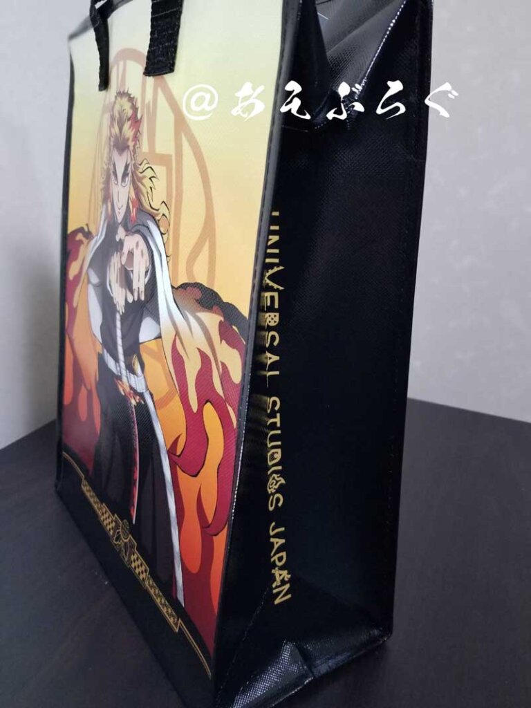 ショッパー３