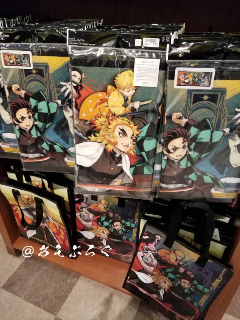 タオル＆ショッパー画像