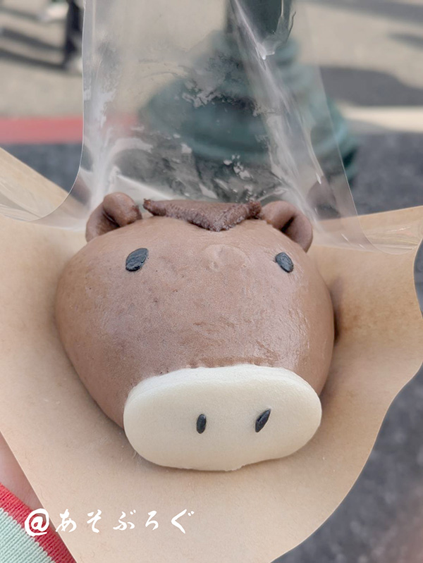 2026年HAPPY NEW YEAR